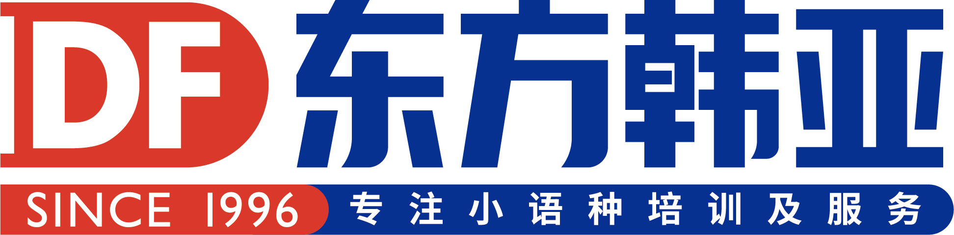 东方韩亚外语培训学校
